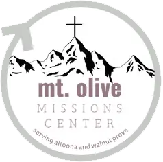 Mountain logo with cross symbol